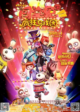 ticklevk视频